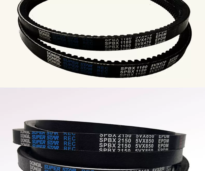 DONGIL SPB1450 5V600 SPB1500 5V630 SPB1600 Imported V Belt Wear Resistant by IKSONIC CO., LTD. China factory manufacturer supplier
