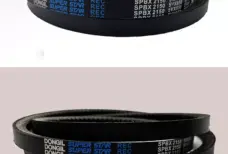DONGIL SPB1450 5V600 SPB1500 5V630 SPB1600 Imported V Belt Wear Resistant by IKSONIC CO., LTD. China factory manufacturer supplier
