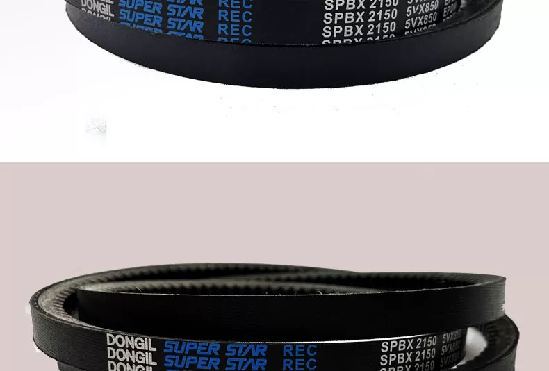 DONGIL SPB1450 5V600 SPB1500 5V630 SPB1600 Imported V Belt Wear Resistant by IKSONIC CO., LTD. China factory manufacturer supplier