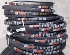 DONGIL SPB3250 SPB3380 5V1350 SPB3420 SPB3300 V-Belts by IKSONIC CO., LTD. China factory manufacturer supplier