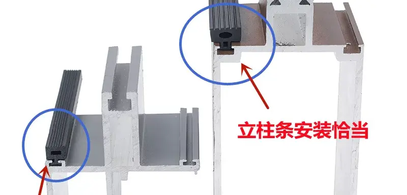 EPDM Curtain Wall Rubber Seal Strip for Glass Curtain Wall & Aluminum Door Window by IKSONIC CO., LTD. China factory manufacturer supplier