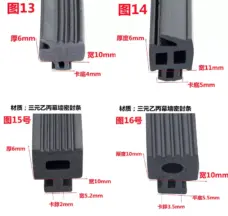EPDM Curtain Wall Rubber Seal Strip for Glass Curtain Wall & Aluminum Door Window by IKSONIC CO., LTD. China factory manufacturer supplier