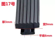 EPDM Curtain Wall Rubber Seal Strip for Glass Curtain Wall & Aluminum Door Window by IKSONIC CO., LTD. China factory manufacturer supplier