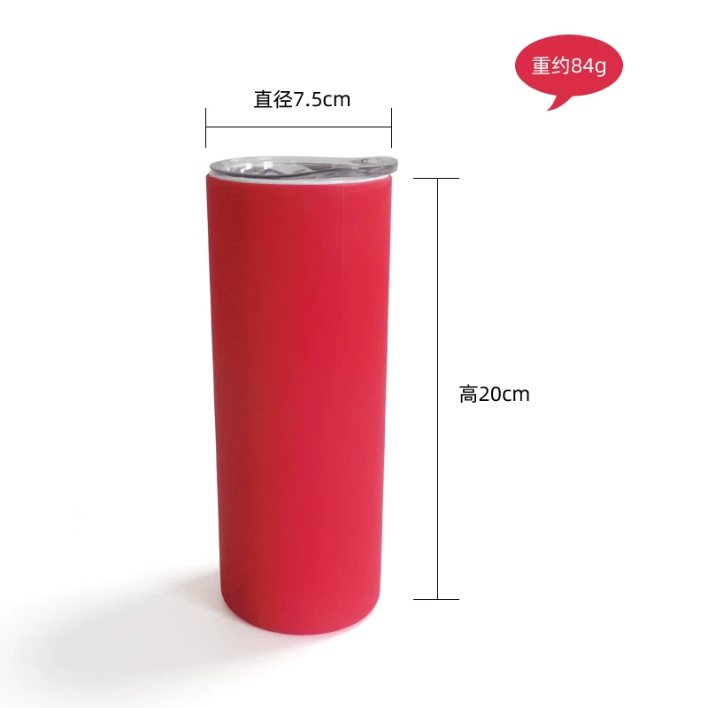 Extra Large Silicone Cup Sleeve 7.5cm Dia x 20cm Height Insulated Glass Cup Holder Heat Resistant by IKSONIC CO., LTD. China factory manufacturer supplier