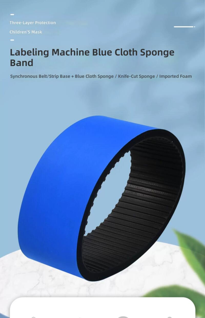 Food & Pharmaceutical Labeling Machine Belt with Blue Sponge Timing Belt by IKSONIC CO., LTD. China factory manufacturer supplier