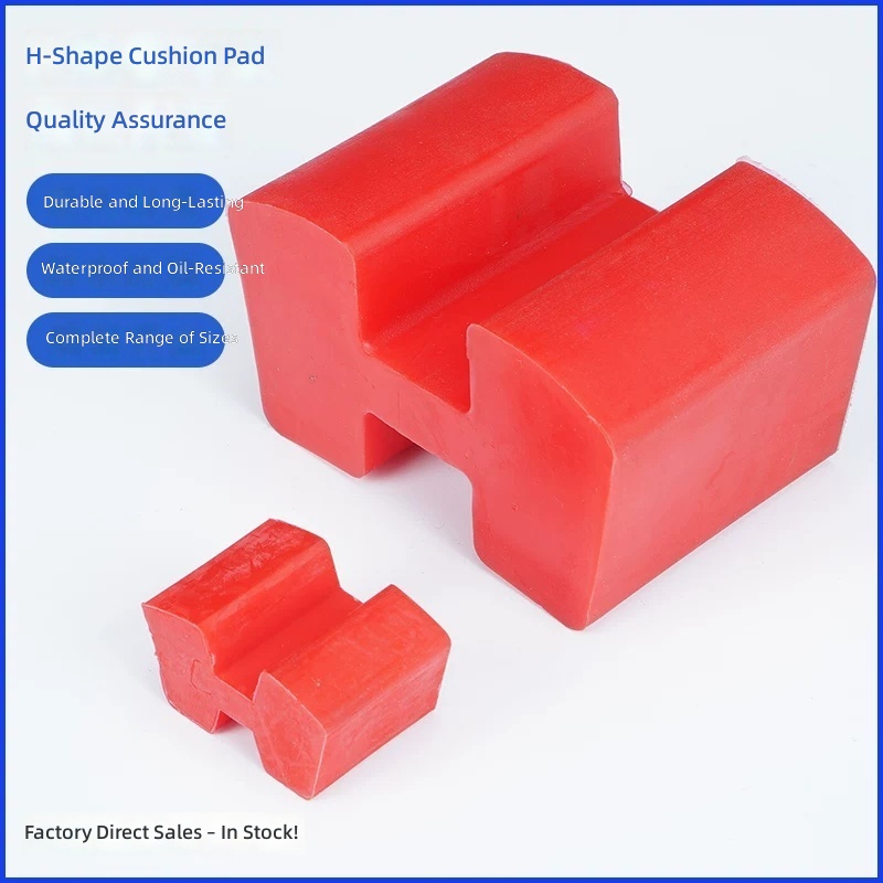 H Type Coupling Elastic Block Cushion Spider B350/400/440/480/520/560 by IKSONIC CO., LTD. H Type Coupling Elastic Block Cushion Spider B350/400/440/480/520/560 by IKSONIC CO., LTD. China factory manufacturer supplier