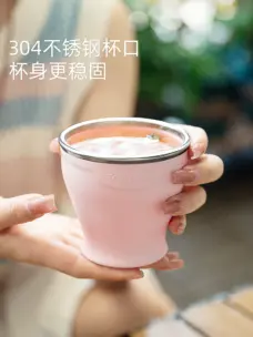 Large Collapsible Silicone Cup for Outdoor Camping Travel by IKSONIC CO., LTD. China factory manufacturer supplier