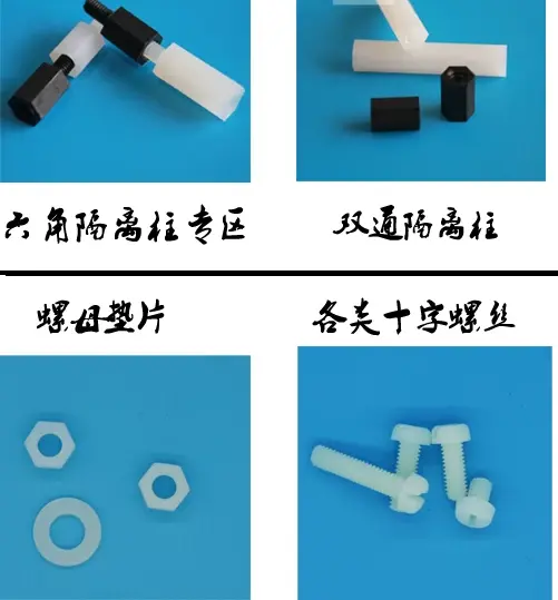 M3 Hex Nylon Standoff Female-Female PCB Pillar Screw Spacer Kit 120pcs Black White by IKSONIC CO., LTD. China factory manufacturer supplier