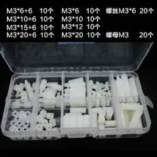 M3 Hex Nylon Standoff Female-Female PCB Pillar Screw Spacer Kit 120pcs Black White by IKSONIC CO., LTD. China factory manufacturer supplier