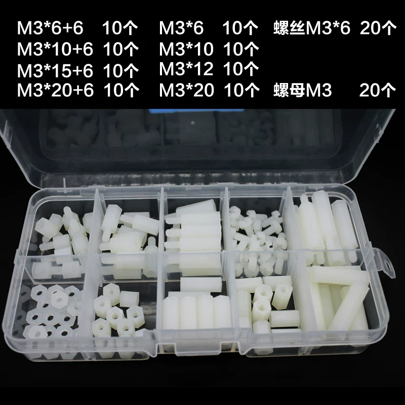 M3 Hex Nylon Standoff Female-Female PCB Pillar Screw Spacer Kit 120pcs Black White by IKSONIC CO., LTD. China factory manufacturer supplier