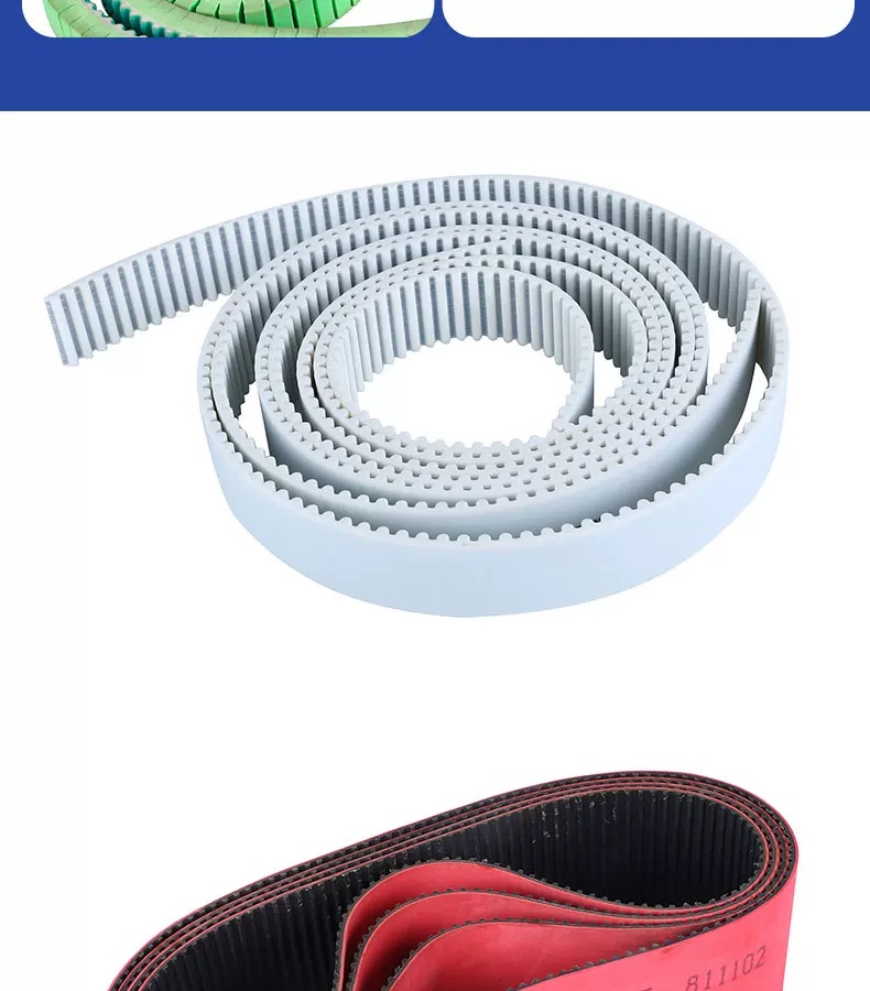Mcgrady 5M 8M Gates Rubber Polyurethane Double-Sided High Conveyor Timing Belt Open End by IKSONIC CO., LTD. China factory manufacturer supplier