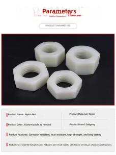 Nylon Hex Plastic Nut White PA Wind Power Anti-Loose Lock Nut by IKSONIC CO., LTD. China factory manufacturer supplier