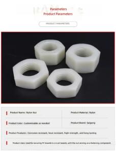 Nylon Hex Plastic Nut White PA Wind Power Anti-Loose Lock Nut by IKSONIC CO., LTD. China factory manufacturer supplier