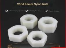Nylon Hex Plastic Nut White PA Wind Power Anti-Loose Lock Nut by IKSONIC CO., LTD. China factory manufacturer supplier