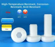 PTFE Pan Head Hexagon Socket Screws M2 M3 M4 High Temperature Corrosion Resistant Teflon Fasteners by IKSONIC CO., LTD. China factory manufacturer supplier