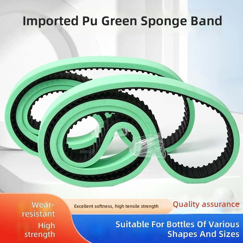 PU Green Foam Sponge Conveyor Belt for Bottle Gripper, Inspection, Divider, Capper Machines by IKSONIC CO., LTD. China factory manufacturer supplier