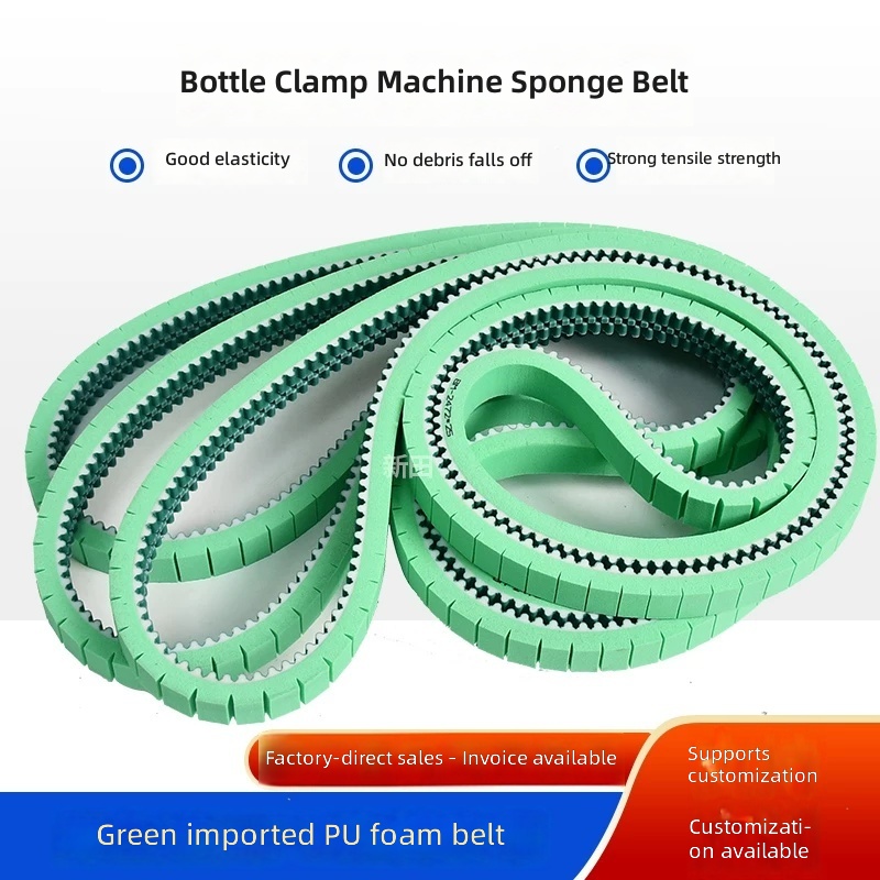 PU Green Foam Sponge Conveyor Belt for Bottle Gripper, Inspection, Divider, Capper Machines by IKSONIC CO., LTD. PU Green Foam Sponge Conveyor Belt for Bottle Gripper, Inspection, Divider, Capper Machines by IKSONIC CO., LTD. China factory manufacturer supplier