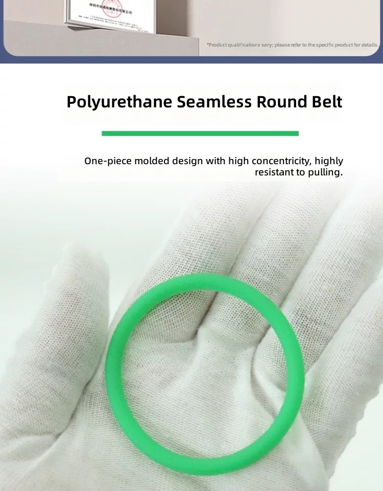 PU Round Belt Polyurethane Round Belt O Ring Type Anti-Slip Conveyor Belt by IKSONIC CO., LTD. China factory manufacturer supplier