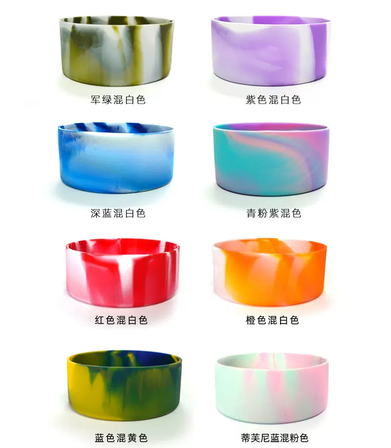 Silicone Cup Bottom Protector Anti-Slip Base for Stanley 30-40oz, 7.5x4.5cm, by IKSONIC CO., LTD. China factory manufacturer supplier