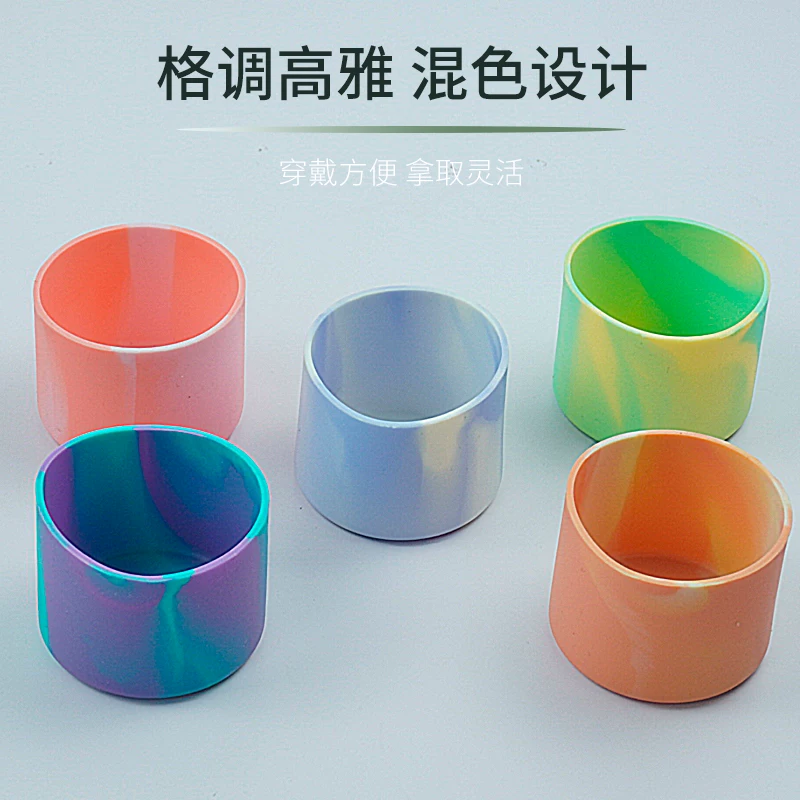 Stanley Cup Silicone Boot Cover Anti-Slip Wear-Resistant Ice Cup Base Protector for 40oz/30oz by IKSONIC CO., LTD. China factory manufacturer supplier