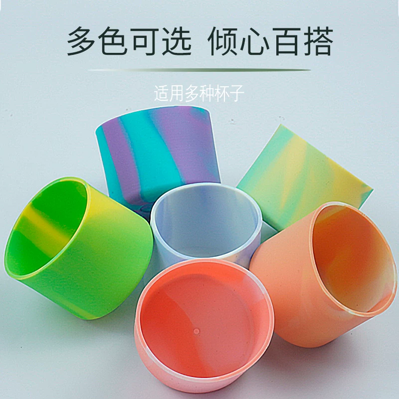 Stanley Cup Silicone Boot Cover Anti-Slip Wear-Resistant Ice Cup Base Protector for 40oz/30oz by IKSONIC CO., LTD. China factory manufacturer supplier