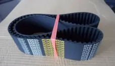 Supply 3150-14M Imported Synchronous Belt Special Price by IKSONIC CO., LTD. China factory manufacturer supplier